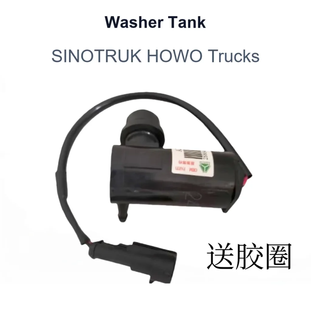 Washer Tank for SINOTRUK HOWO Trucks