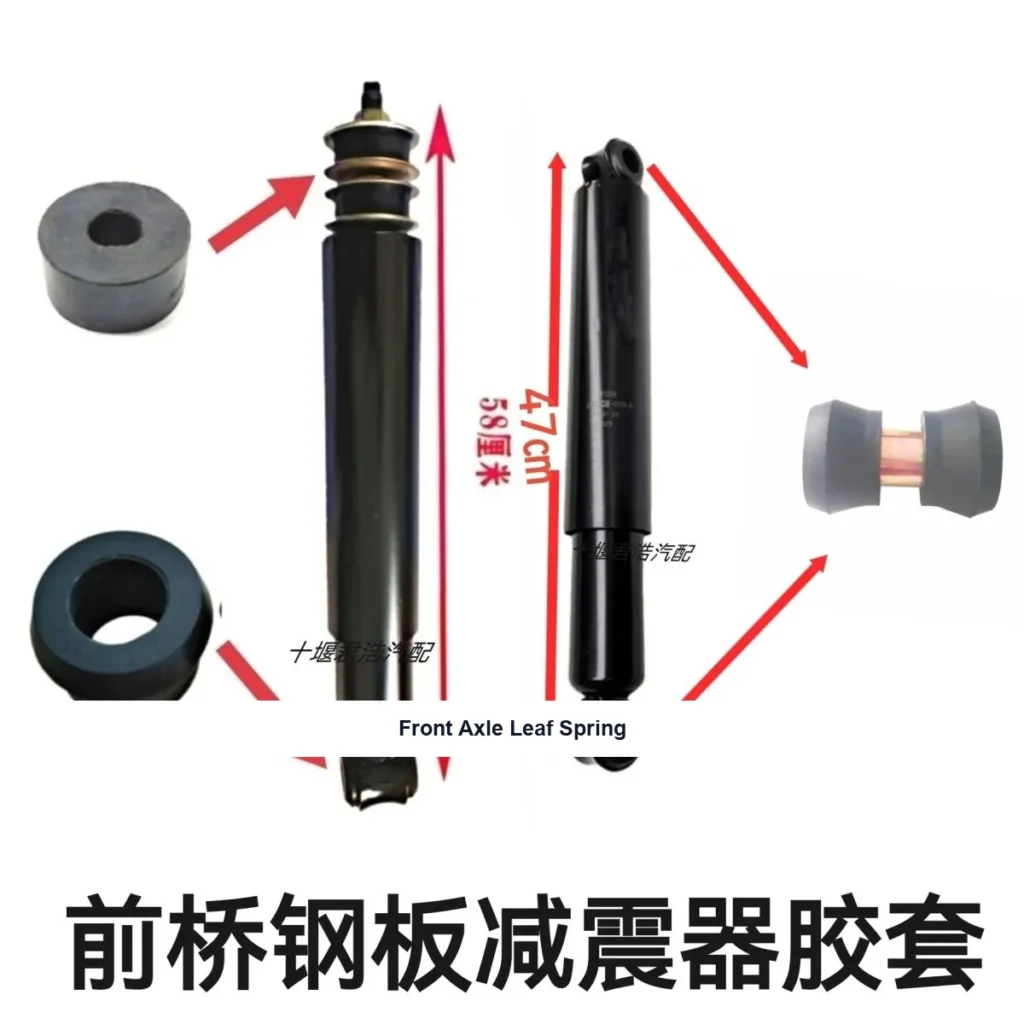 Front Axle Leaf Spring for Dongfeng Tianlong / Tianjin / Kinland