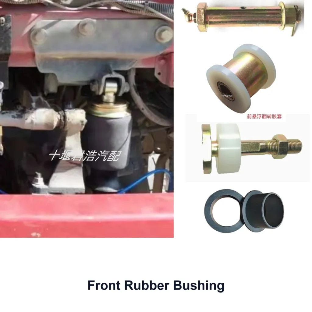 Front Rubber Bushing for SHACMAN Heavy Duty Trucks