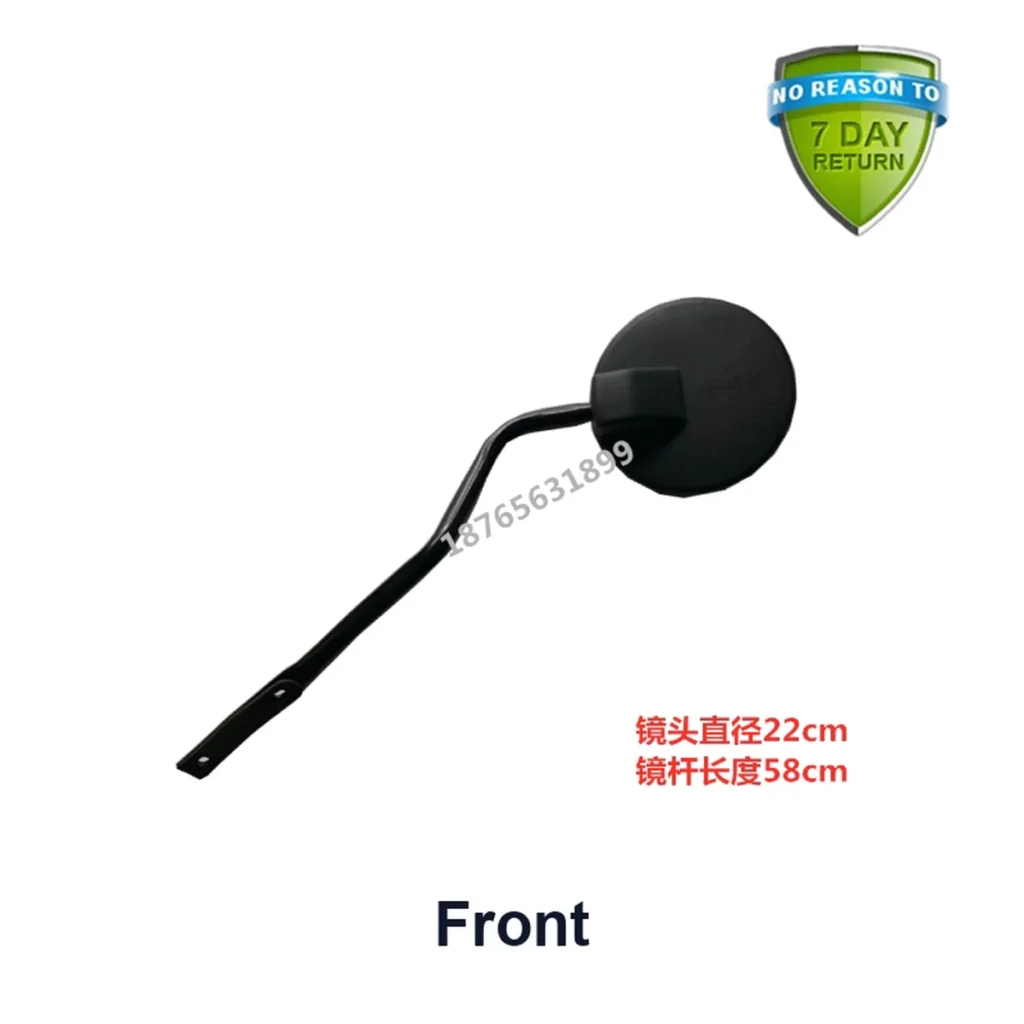 Front for FOTON Auman Aoling