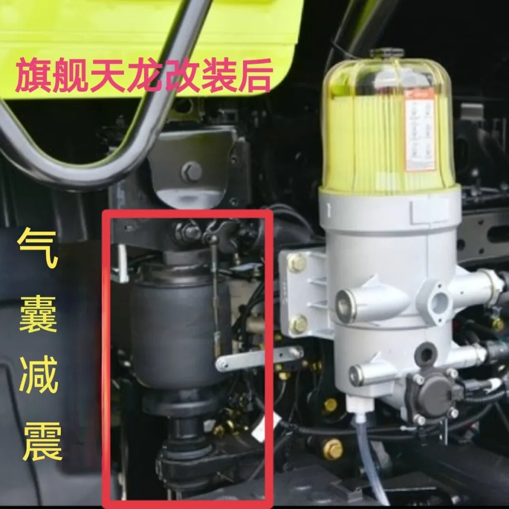 Rear Cab Air Shock Absorber for Dongfeng Tianlong