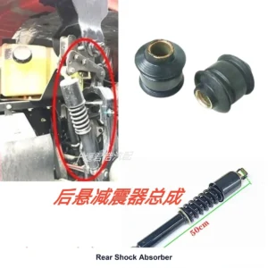 Rear Shock Absorber for Dongfeng Tianlong / Kinland / KC
