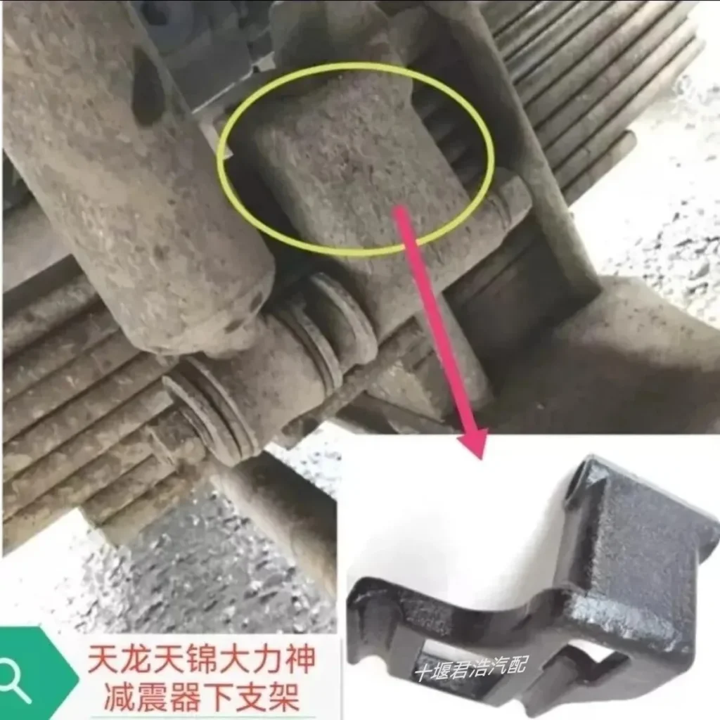Front Axle Leaf Spring for Dongfeng Tianlong / Tianjin / Kinland