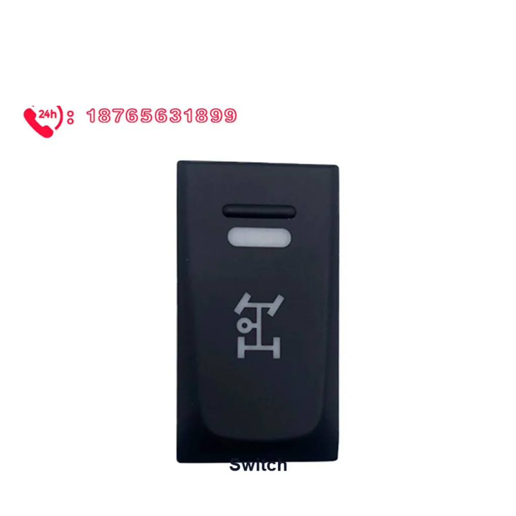 Switch for FOTON Auman Aoling / CTS