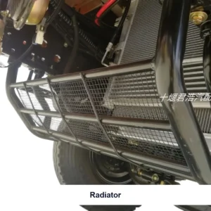 Radiator for Dongfeng Tianlong / Tianjin / Kinland / KC