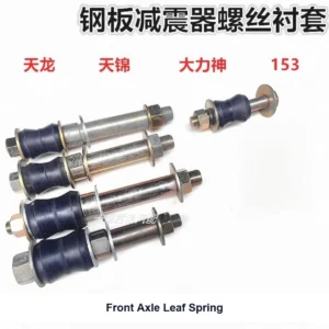 Front Axle Leaf Spring for Dongfeng Tianlong / Tianjin / Kinland