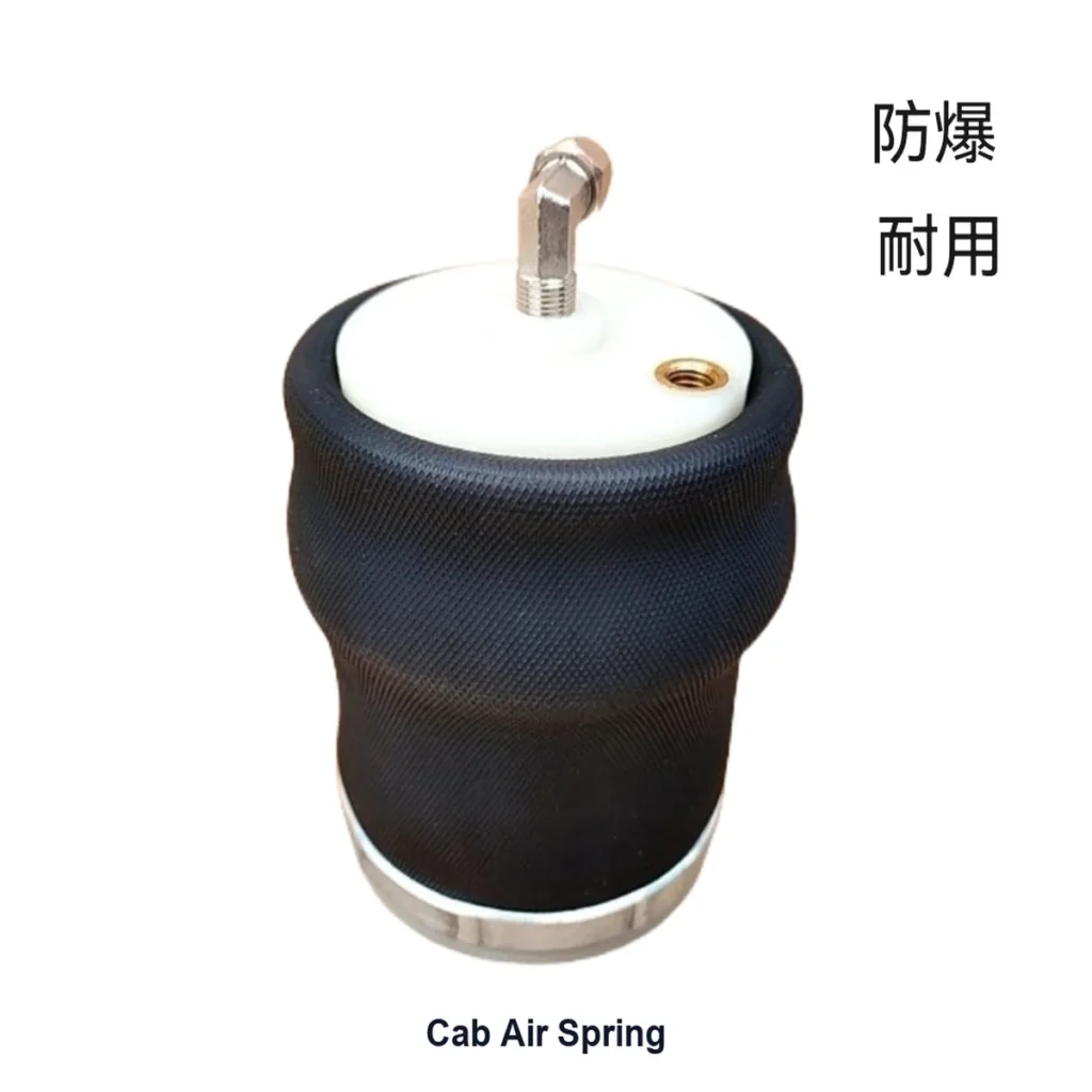 Cab Air Spring for SHACMAN Heavy Duty Trucks