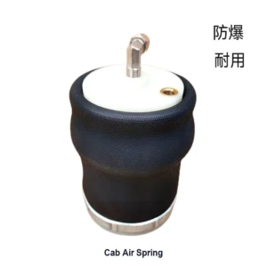 Cab Air Spring for SHACMAN Heavy Duty Trucks