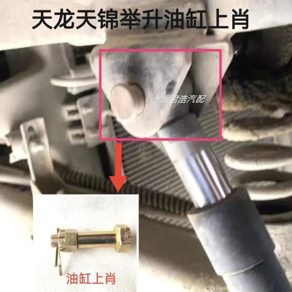 Cylinder for Dongfeng Tianlong / Tianjin