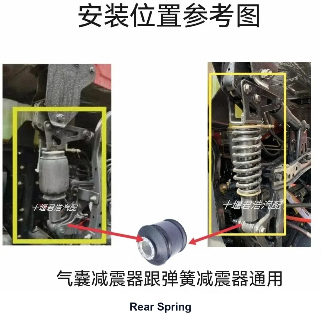 Rear Spring for Dongfeng Tianlong