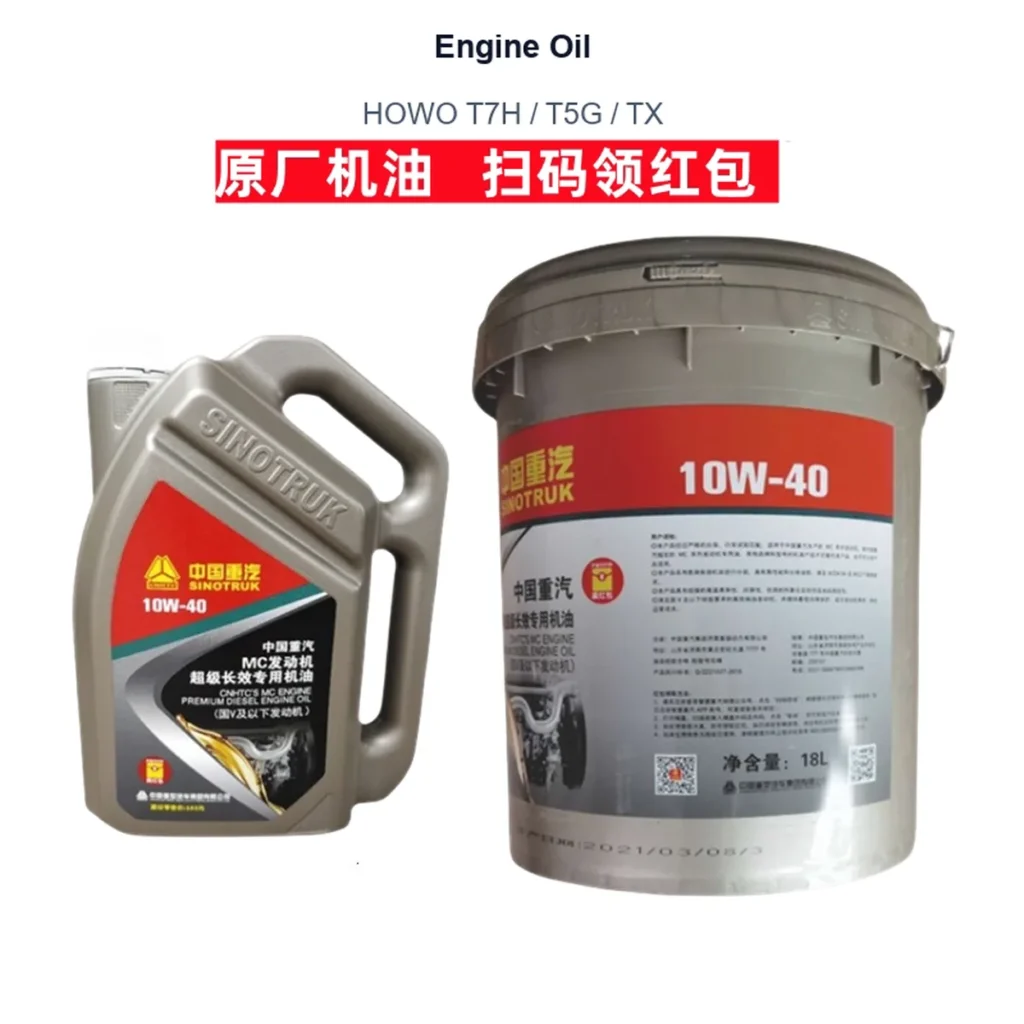 Engine Oil for HOWO T7H / T5G / TX