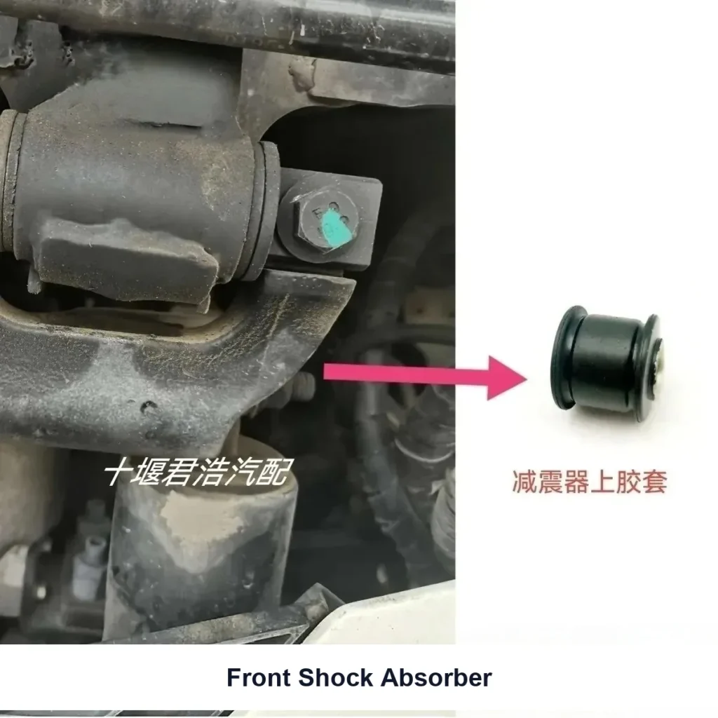 Front Shock Absorber for Dongfeng Tianjin / KR