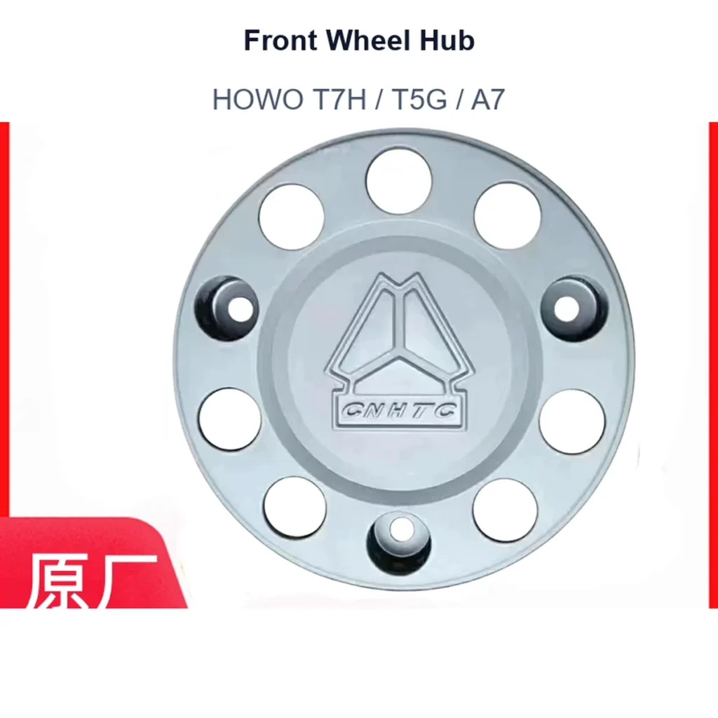 Front Wheel Hub for HOWO T7H / T5G / A7