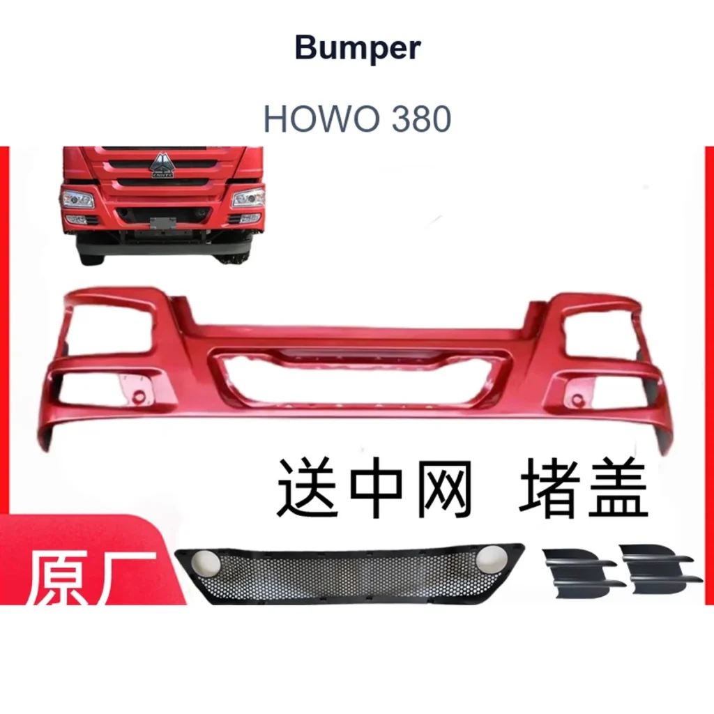 748890870635 I18n