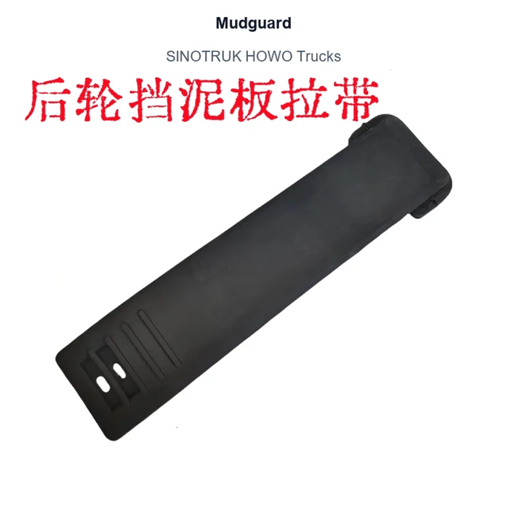 Mudguard for SINOTRUK HOWO Trucks