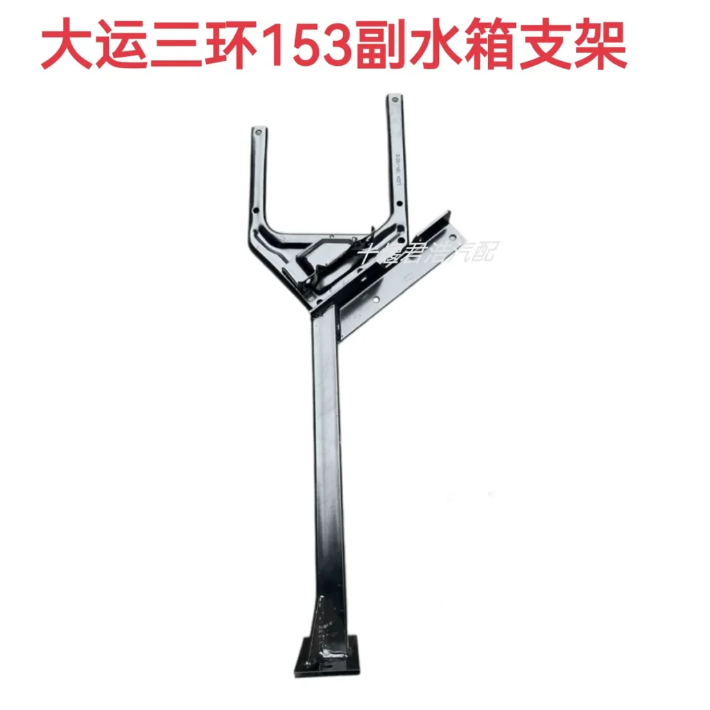 Radiator for Dongfeng Trucks