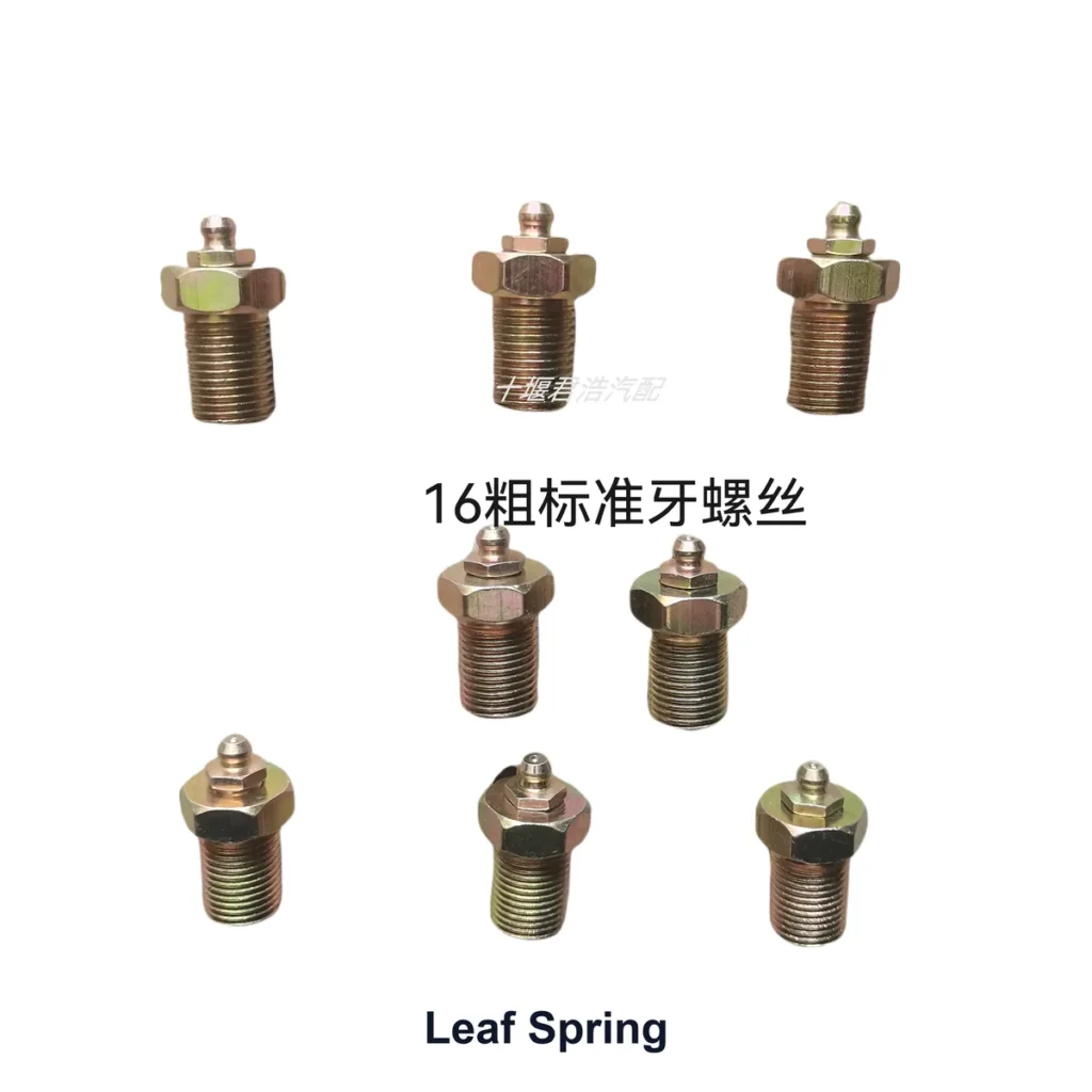 Leaf Spring for Dongfeng Tianlong / Tianjin / Kinland