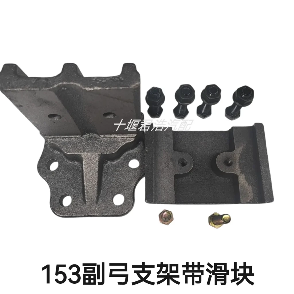Leaf Spring for Dongfeng Tianlong / Tianjin / Kinland