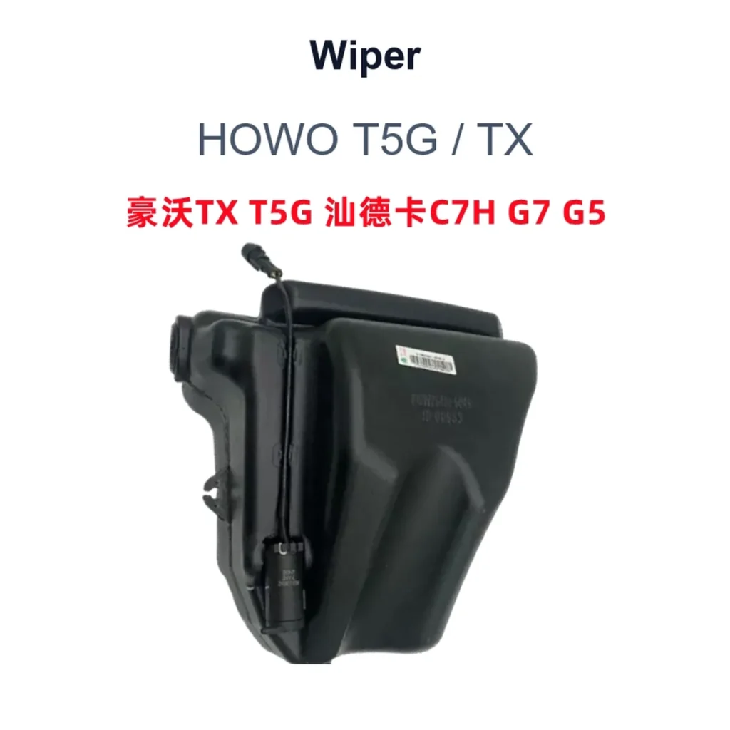Wiper for HOWO T5G / TX