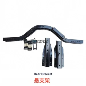 Rear Bracket for Dongfeng Trucks