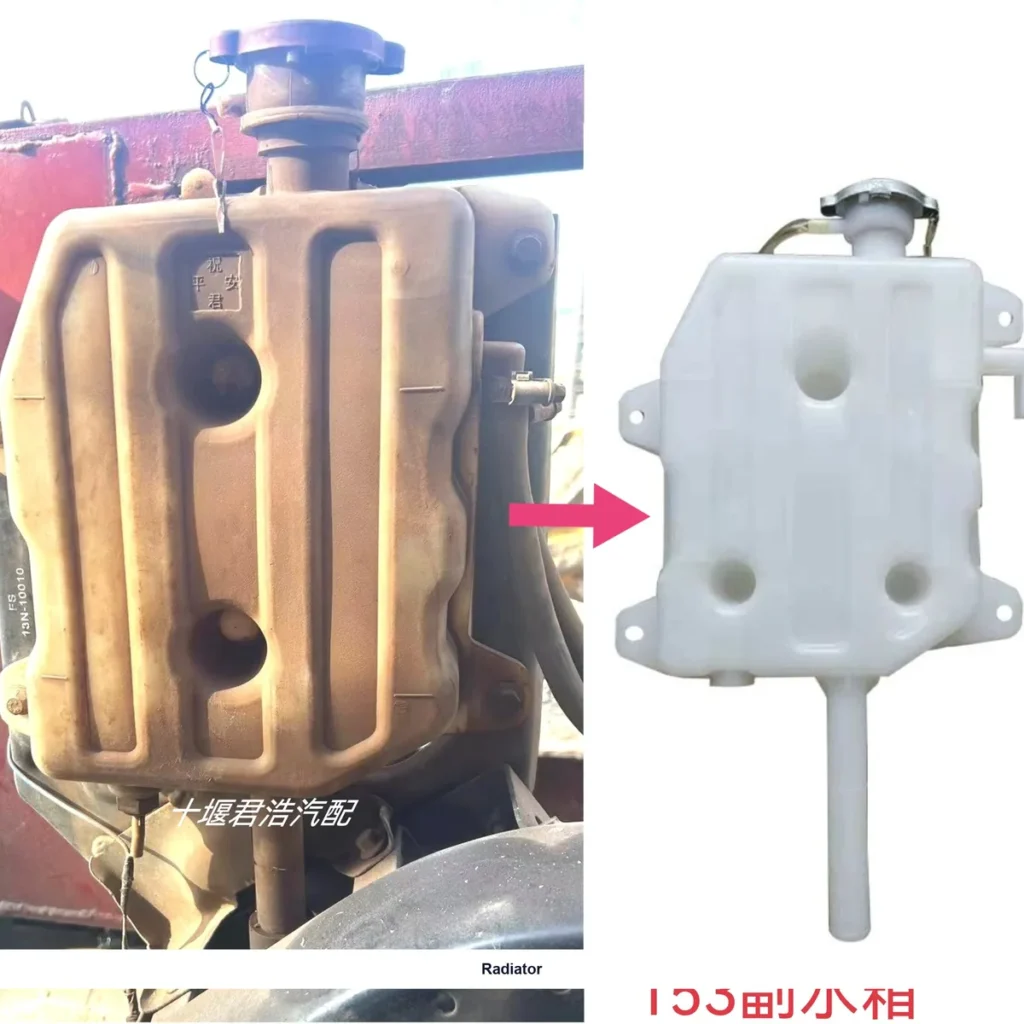 Radiator for Dongfeng Trucks