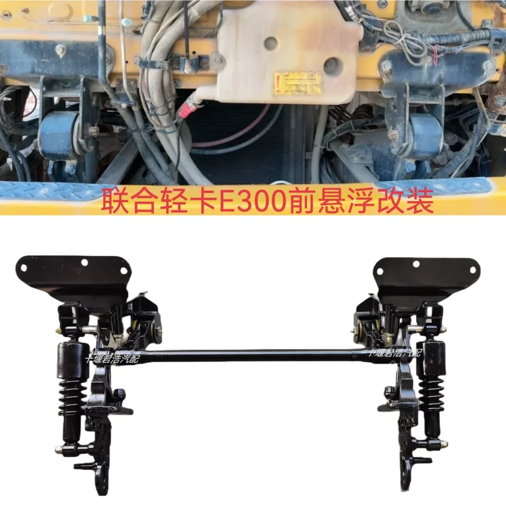 Front Spring for SHACMAN Heavy Duty Trucks