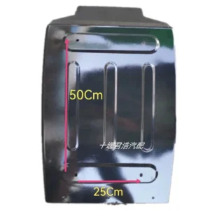 Front Mudguard for Dongfeng Tianlong / Kinland / KC