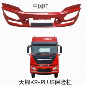 Front Glass for Dongfeng Tianjin / KR