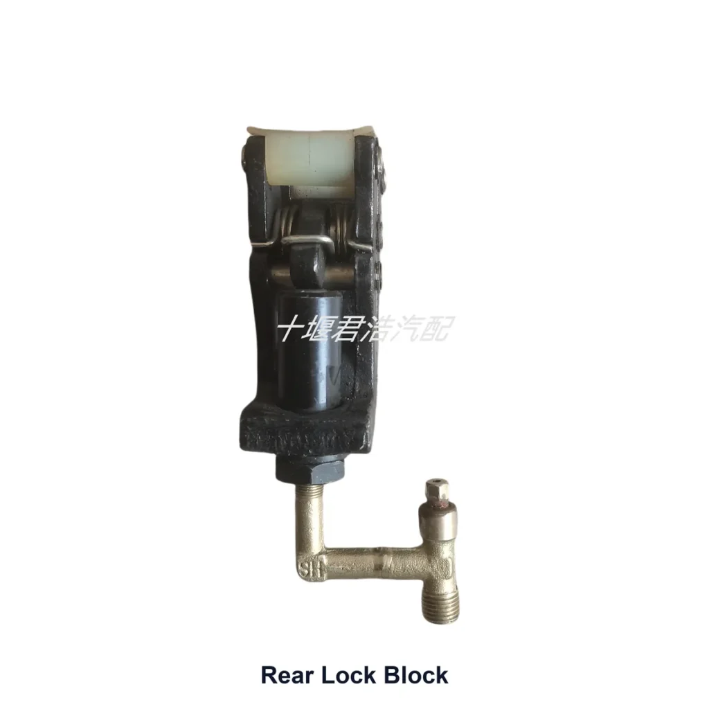 Rear Lock Block for Dongfeng Tianjin