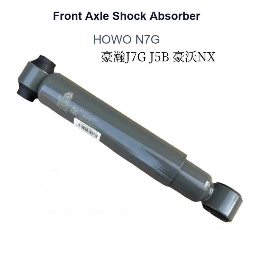Front Axle Shock Absorber for HOWO N7G