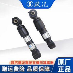 SHACMAN Delong X3000 X5000 cab rear transverse shock absorber - product view